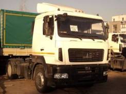 МАЗ 5440В5-8480-031. 5440В5-8420-031, 1 800 куб. см., 2 000 кг.