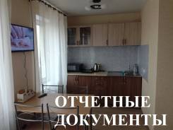 Гостинка, улица Комсомольская 21. Центр, 22 кв. м.