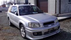 Subaru Forester. SG5063439, EJ202DXSAE