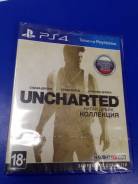 Игры для Sony PlayStation 4.