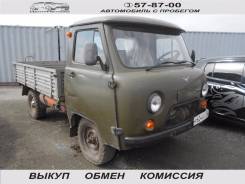УАЗ 3303 Головастик. УАЗ 3303 2010 год, 2 700 куб. см., 1 225 кг.