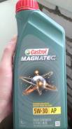 Castrol Magnatec. Вязкость 5W-30, полусинтетическое