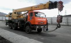Галичанин КС-55713-4В. Автокран Камаз (Галичанин) КС 55713-4В(6х6), 10 850 куб. см., 25 000 кг., 28 м.