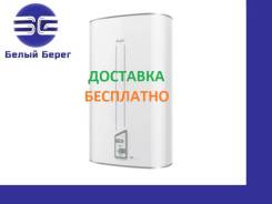 Водонагреватели накопительные.