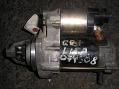 Стартер. Honda Mobilio, GB1, GB2 Honda Fit, GD4, GD3, GD2, GD1 Двигатели: L15A, L13A