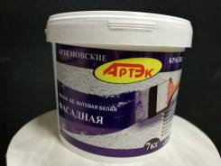 Краски водно-дисперсионные "Артэк" во Владивостоке Краски водно-дисперсионные.