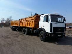 МАЗ 551608-236. Продается супермаз самосвал, 2 200 куб. см., 38 000 кг.