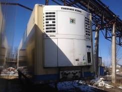 Krone SDR27. , 30 000 кг.