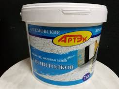 Краски акрилатные.