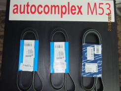 Натяжной ролик ремня ГРМ. Mitsubishi Delica D:2, MB46S, MB36S, MB15S