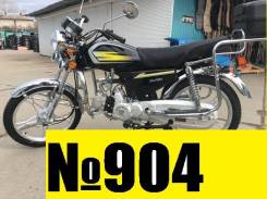 Alpha 110. 110 куб. см., исправен, птс, без пробега