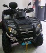 Cfmoto X8 EPS. исправен, есть птс, без пробега