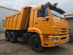 Камаз 65115. Самосвал, 6 700 куб. см., 15 000 кг.