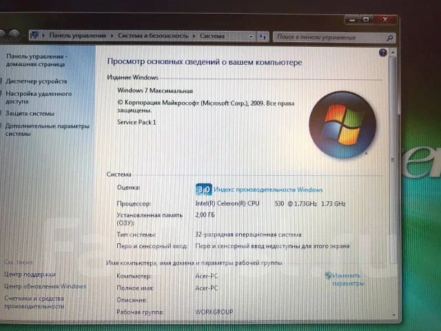 Acer Extensa 5220. 15.4", 1,7����, ��� 2048 ��, ���� 80���, WiFi: 1, ����������� �� 1��. ����