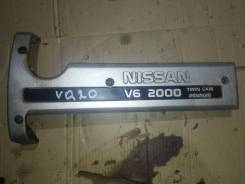 Крышка двигателя. Nissan Maxima Nissan Cefiro, A32, WA32 Двигатель VQ20DE