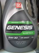 Лукойл Genesis Premium. Вязкость 5W-30, синтетическое