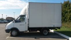 ГАЗ Газель Бизнес. Продам Газель Бизнес, 2 900 куб. см., 1 500 кг.