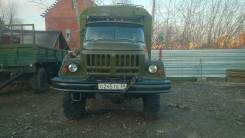 ЗИЛ 131. КУНГ, 1 500 куб. см., 4 000 кг.