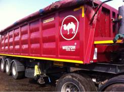 Wielton. Продам полуприцеп 33 куба, 39 000 кг.