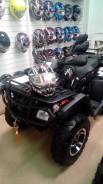 Stels ATV 300B. исправен, есть птс, без пробега