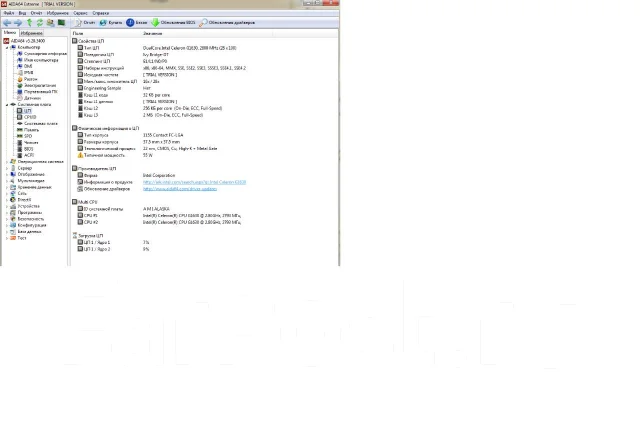 Intel Celeron G1630 ����