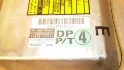 Блок управления airbag. Toyota Kluger V, MCU20, ACU20, ACU25, MCU25 Toyota Kluger Двигатели: 2AZFE, 1MZFE