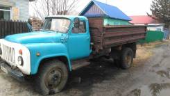 ГАЗ. , 4 200 куб. см., 4 000 кг.