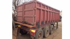 Schwarzmuller. Полуприцеп riedler 3-S kipper, 23 500 кг. Под заказ