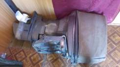 Yamaha. 90,00 л.с., 2х тактный, бензин, нога L (508 мм), Год: 1996 год. Под заказ