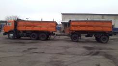 Камаз 45143. Продаётся с прицепом, 10 850 куб. см., 15 000 кг.
