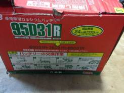 FB Super Nova. 95..,   