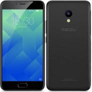Meizu. Новый