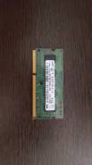 SO-DIMM DDR3.