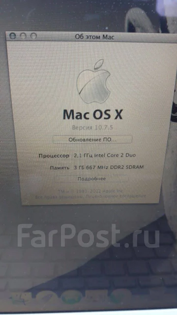 Apple MacBook. 13.3", 2,1����, ��� 3072 ��, ���� 120���, WiFi: 1, Bluetooth: 1, ����������� �� 10��. ����