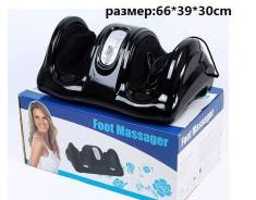 Вибромассажеры.