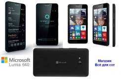 Microsoft Lumia 640 LTE Dual Sim. Б/у