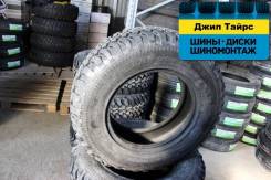 Cordiant Off-Road. Грязь MT, без износа, 4 шт