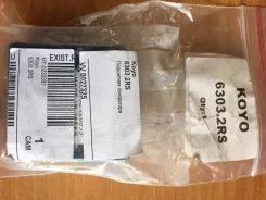 ��������� 17*47*14 180303, 6303-2RS, KG 6303-2RS ����