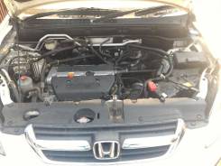 Трубка кондиционера. Honda CR-V, RD5 Двигатель K20A