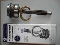 Сальник мкпп. ГАЗ Волга