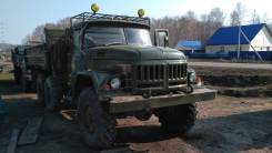 ЗИЛ 131. Грузовик, 1 000 куб. см., 9 500 кг.