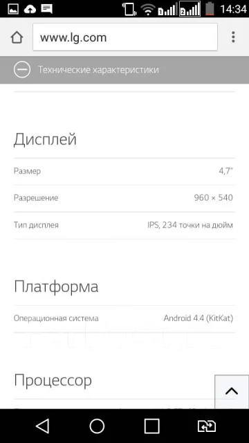 LG G2 mini. �/� ����