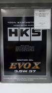 HKS. Вязкость 3.5w37, синтетическое