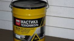 Ремонт мягкой кровли.