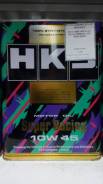 HKS. Вязкость 10W-45, синтетическое