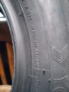 Yokohama A539. ������, 2012 ���, ����� ����