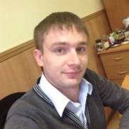 Специалист по информационной безопасности. Высшее образование, опыт работы 10 лет