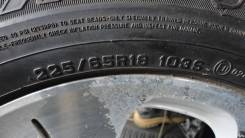 Dunlop Grandtrek PT2. Летние, 2013 год, износ: 30%, 4 шт