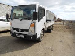 Nissan Atlas. Продам , 3 000 куб. см., 2 000 кг.