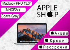 Apple MacBook Pro 13. WiFi, Bluetooth